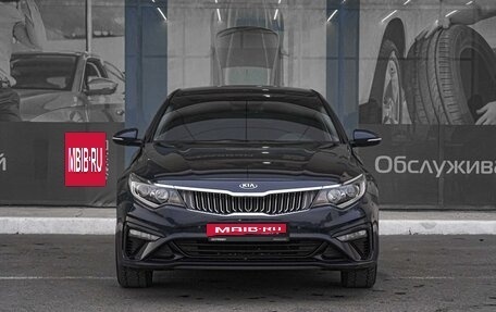 KIA Optima IV, 2019 год, 2 299 000 рублей, 3 фотография