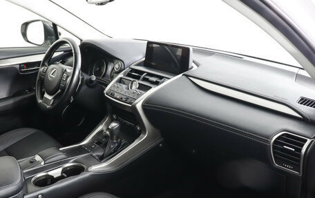 Lexus NX I, 2020 год, 3 850 000 рублей, 10 фотография