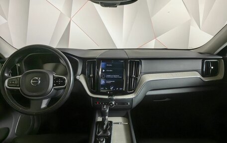 Volvo XC60 II, 2018 год, 2 597 000 рублей, 9 фотография