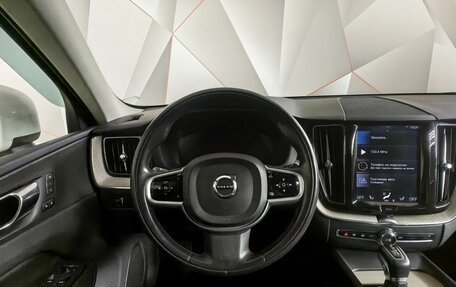 Volvo XC60 II, 2018 год, 2 597 000 рублей, 14 фотография