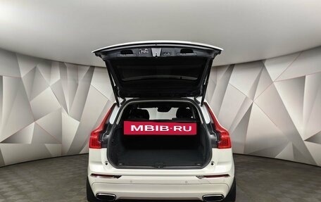 Volvo XC60 II, 2018 год, 2 597 000 рублей, 18 фотография