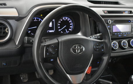 Toyota RAV4, 2019 год, 2 199 000 рублей, 9 фотография