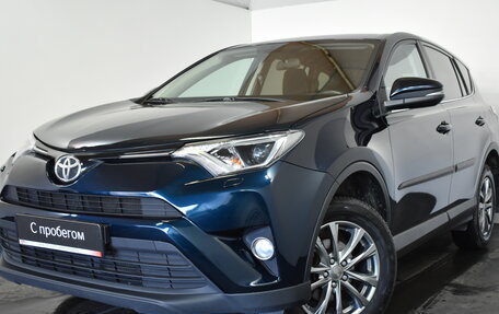 Toyota RAV4, 2019 год, 2 199 000 рублей, 3 фотография