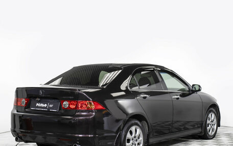 Honda Accord VII рестайлинг, 2007 год, 630 000 рублей, 5 фотография