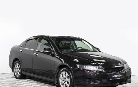 Honda Accord VII рестайлинг, 2007 год, 630 000 рублей, 3 фотография