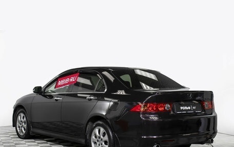 Honda Accord VII рестайлинг, 2007 год, 630 000 рублей, 7 фотография