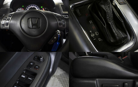 Honda Accord VII рестайлинг, 2007 год, 630 000 рублей, 16 фотография