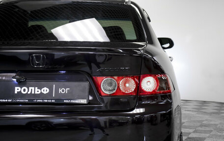 Honda Accord VII рестайлинг, 2007 год, 630 000 рублей, 19 фотография