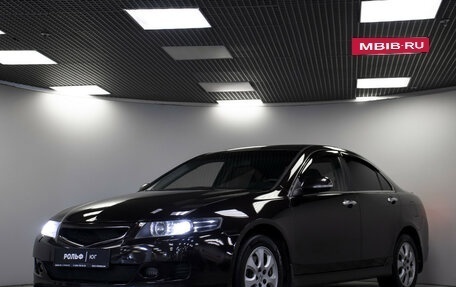 Honda Accord VII рестайлинг, 2007 год, 630 000 рублей, 20 фотография