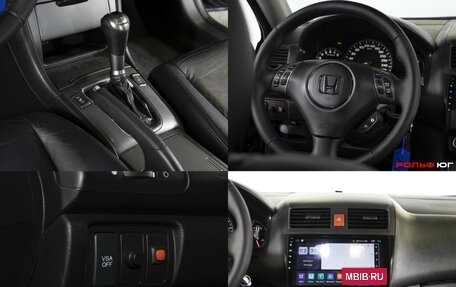 Honda Accord VII рестайлинг, 2007 год, 630 000 рублей, 13 фотография