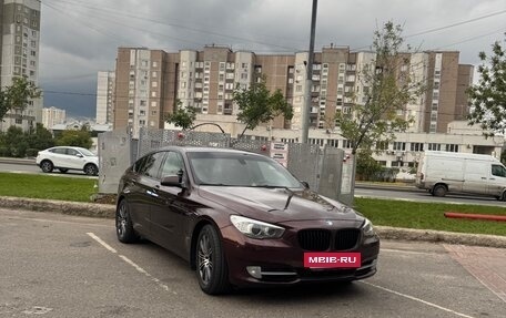 BMW 5 серия, 2010 год, 1 700 000 рублей, 13 фотография