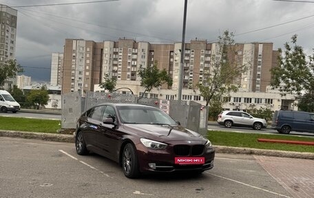 BMW 5 серия, 2010 год, 1 700 000 рублей, 12 фотография