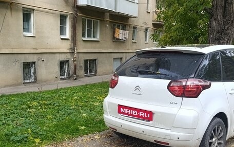 Citroen C4 Picasso II рестайлинг, 2012 год, 500 000 рублей, 4 фотография