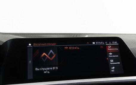 BMW 3 серия, 2020 год, 3 785 022 рублей, 21 фотография