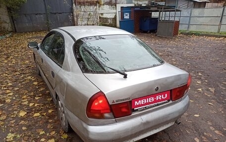 Mitsubishi Carisma I, 1997 год, 145 000 рублей, 6 фотография