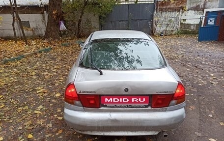 Mitsubishi Carisma I, 1997 год, 145 000 рублей, 5 фотография