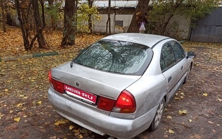Mitsubishi Carisma I, 1997 год, 145 000 рублей, 4 фотография