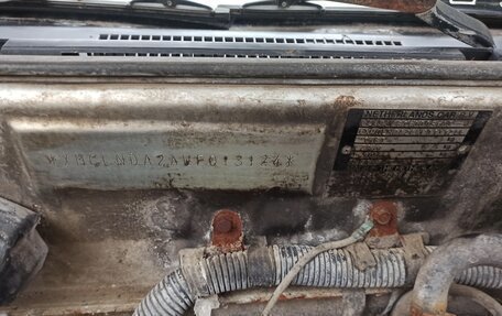 Mitsubishi Carisma I, 1997 год, 145 000 рублей, 16 фотография