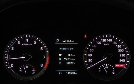 Hyundai Sonata VII, 2018 год, 1 870 000 рублей, 11 фотография