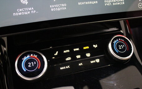 Land Rover Range Rover Sport, 2023 год, 12 990 000 рублей, 19 фотография