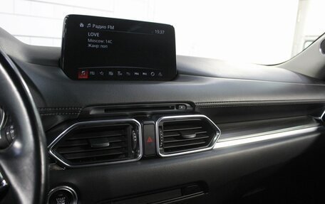 Mazda CX-5 II, 2022 год, 3 750 000 рублей, 18 фотография