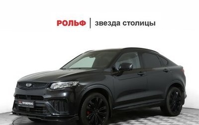 Geely Tugella FY11, 2023 год, 3 140 000 рублей, 1 фотография
