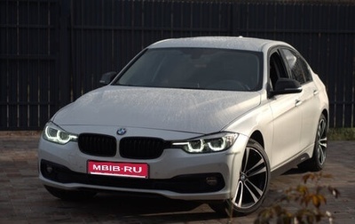 BMW 3 серия, 2018 год, 3 000 000 рублей, 1 фотография