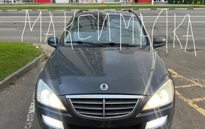 SsangYong Kyron I, 2013 год, 900 000 рублей, 1 фотография