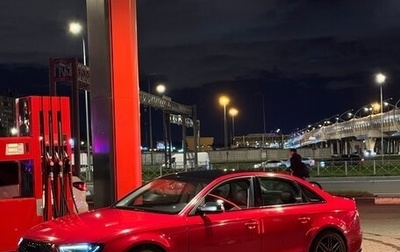 Audi A4, 2013 год, 1 500 000 рублей, 1 фотография