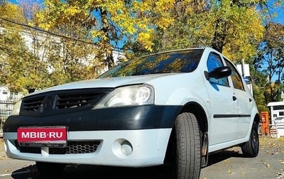 Renault Logan I, 2009 год, 390 000 рублей, 1 фотография