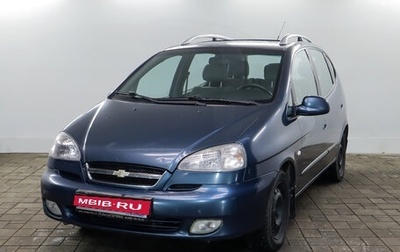 Chevrolet Rezzo, 2008 год, 520 000 рублей, 1 фотография