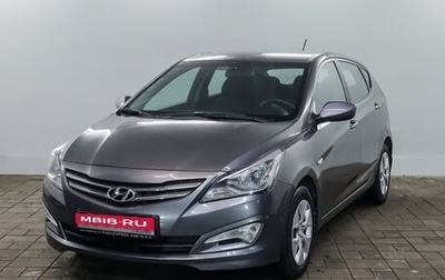 Hyundai Solaris II рестайлинг, 2016 год, 1 120 000 рублей, 1 фотография