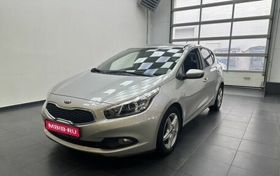 KIA cee'd III, 2013 год, 1 099 900 рублей, 1 фотография