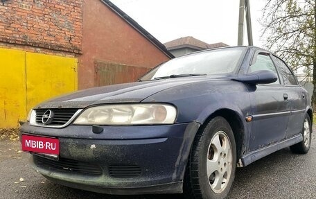 Opel Vectra B рестайлинг, 1999 год, 135 000 рублей, 1 фотография