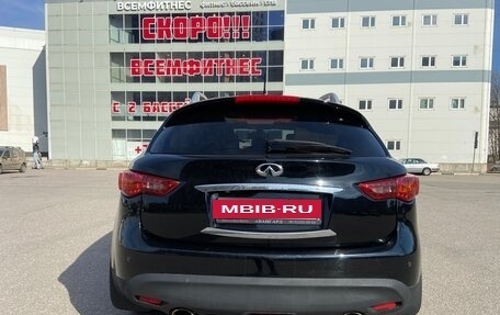Infiniti FX II, 2009 год, 1 480 000 рублей, 5 фотография