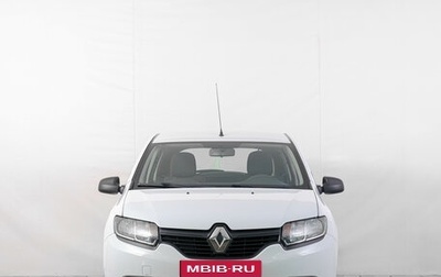 Renault Sandero II рестайлинг, 2017 год, 789 000 рублей, 1 фотография