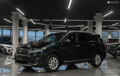 KIA Sorento III Prime рестайлинг, 2020 год, 3 140 000 рублей, 1 фотография
