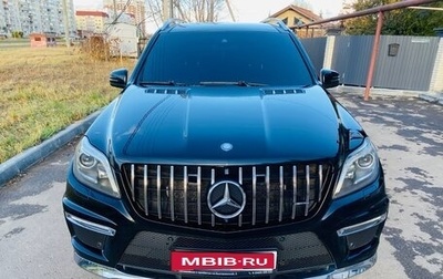 Mercedes-Benz GL-Класс, 2012 год, 2 215 000 рублей, 1 фотография