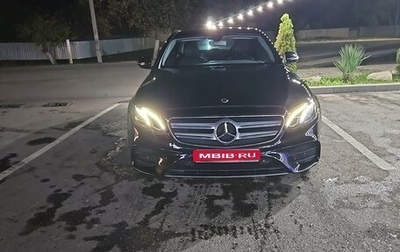 Mercedes-Benz E-Класс, 2018 год, 2 900 000 рублей, 1 фотография