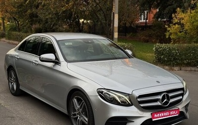 Mercedes-Benz E-Класс, 2018 год, 2 900 000 рублей, 1 фотография