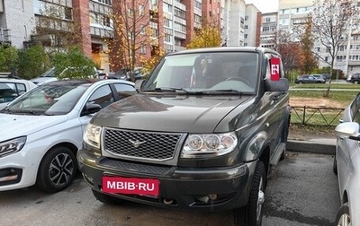 ЛуАЗ Patriot, 2010 год, 430 000 рублей, 1 фотография