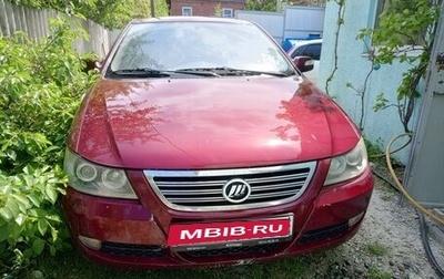 Lifan Solano I (630) рестайлинг, 2010 год, 325 000 рублей, 1 фотография