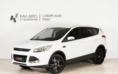 Ford Kuga III, 2014 год, 1 200 000 рублей, 1 фотография