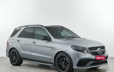 Mercedes-Benz GLE AMG, 2015 год, 4 587 077 рублей, 1 фотография