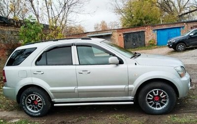 KIA Sorento IV, 2003 год, 800 000 рублей, 1 фотография