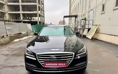 Hyundai Genesis II, 2015 год, 2 790 000 рублей, 1 фотография