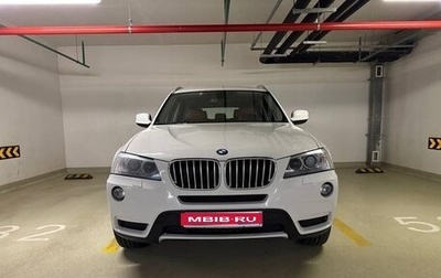 BMW X3, 2013 год, 1 600 000 рублей, 1 фотография