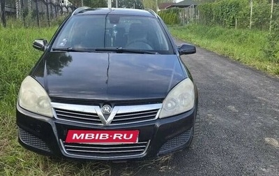 Opel Astra H, 2007 год, 210 000 рублей, 1 фотография