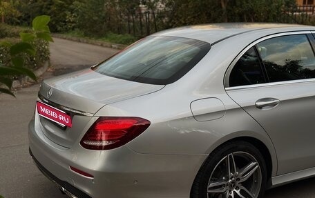 Mercedes-Benz E-Класс, 2018 год, 2 900 000 рублей, 6 фотография