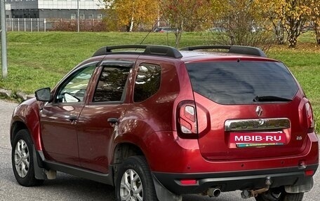 Renault Duster I рестайлинг, 2015 год, 865 000 рублей, 7 фотография